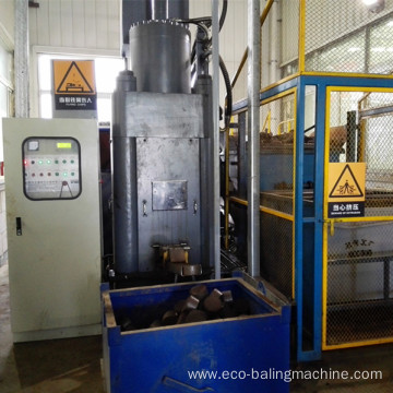 Hydraulic Metal Particles Cuttings Briquetting Press Machine